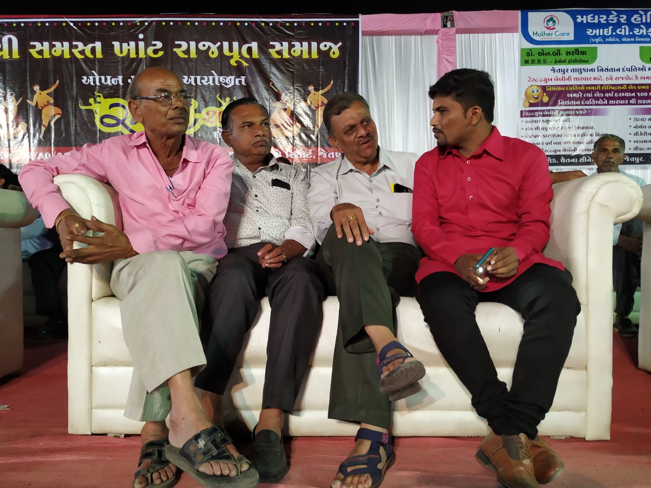 Rasostav Jetpur 2019