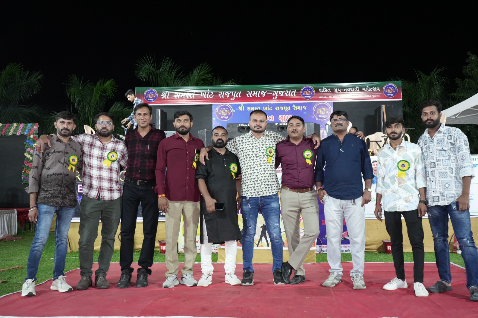 Navratri Festival 2024